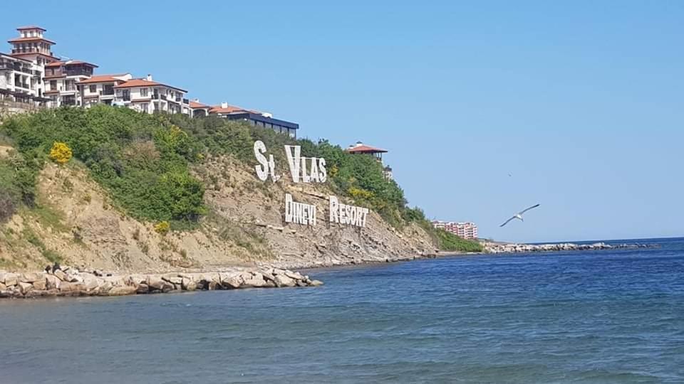 Триумф Холидей Вилидж Свети Влас 外观 照片